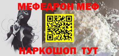 марки lsd Кулебаки