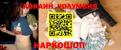 марки lsd Кулебаки