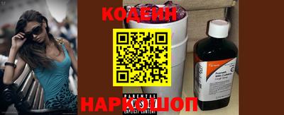 амфетамин Кумертау