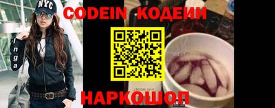 марки lsd Кулебаки