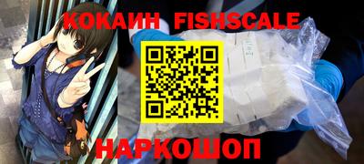 jwh Кунгур