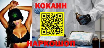 марки lsd Кулебаки