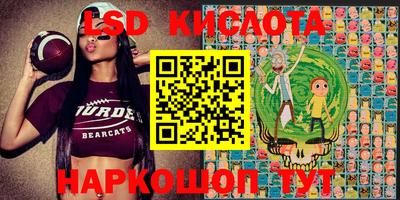 jwh Кунгур