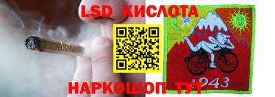 амфетамин Кумертау