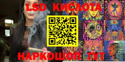 амфетамин Кумертау