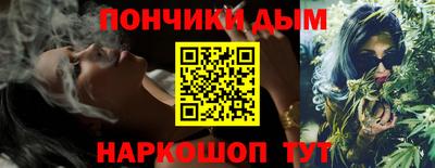 jwh Кунгур