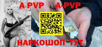 амфетамин Кумертау