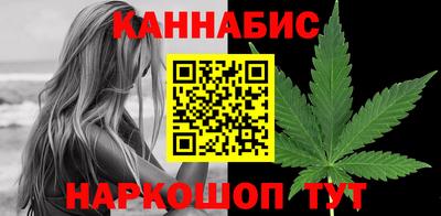 jwh Кунгур