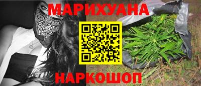 марки lsd Кулебаки
