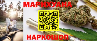 амфетамин Кумертау