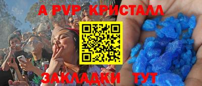 амфетамин Кумертау