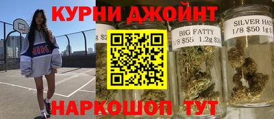 амфетамин Кумертау