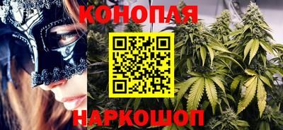 амфетамин Кумертау