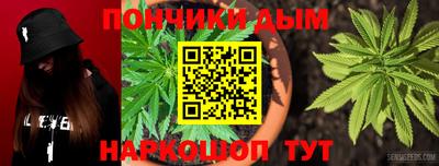 амфетамин Кумертау