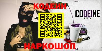 марки lsd Кулебаки
