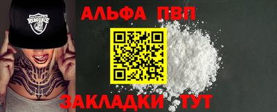 jwh Кунгур