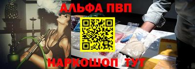 jwh Кунгур