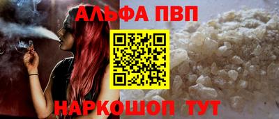 jwh Кунгур