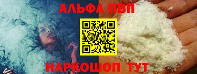 марки lsd Кулебаки