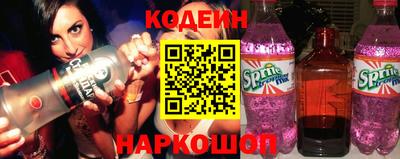 амфетамин Кумертау