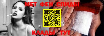 марки lsd Кулебаки