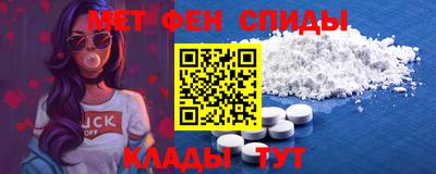 jwh Кунгур