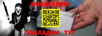 марки lsd Кулебаки