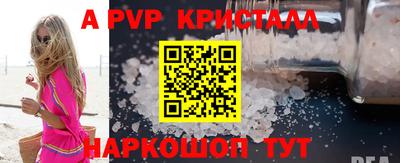 марки lsd Кулебаки