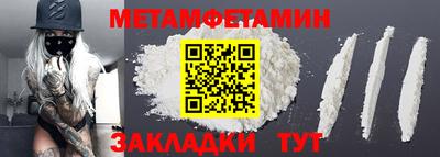 марки lsd Кулебаки