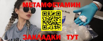 jwh Кунгур