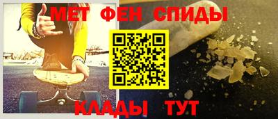 jwh Кунгур