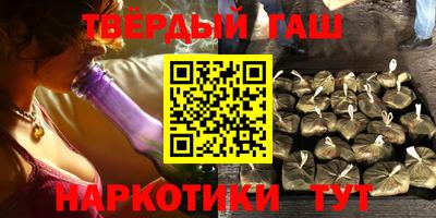 амфетамин Кумертау