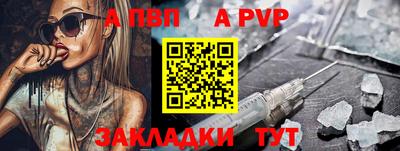 амфетамин Кумертау
