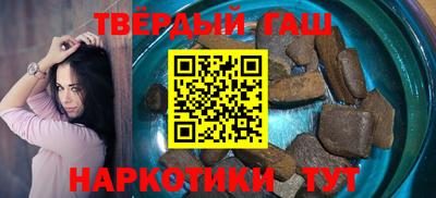 jwh Кунгур