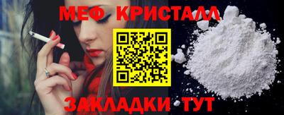 амфетамин Кумертау