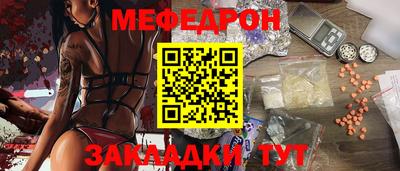 марки lsd Кулебаки