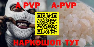 амфетамин Кумертау