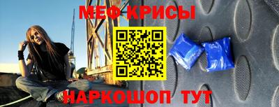 jwh Кунгур