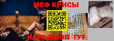 марки lsd Кулебаки
