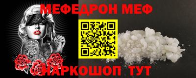 jwh Кунгур